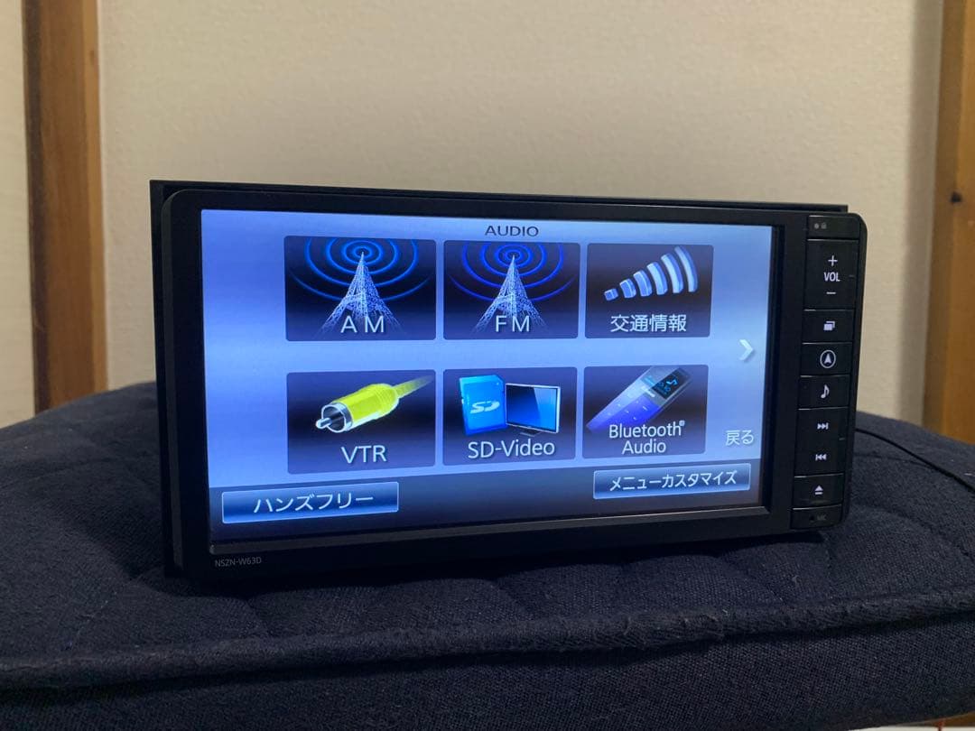 DAIHATSU ダイハツ　NSZN-W63D 地図データ2019年版