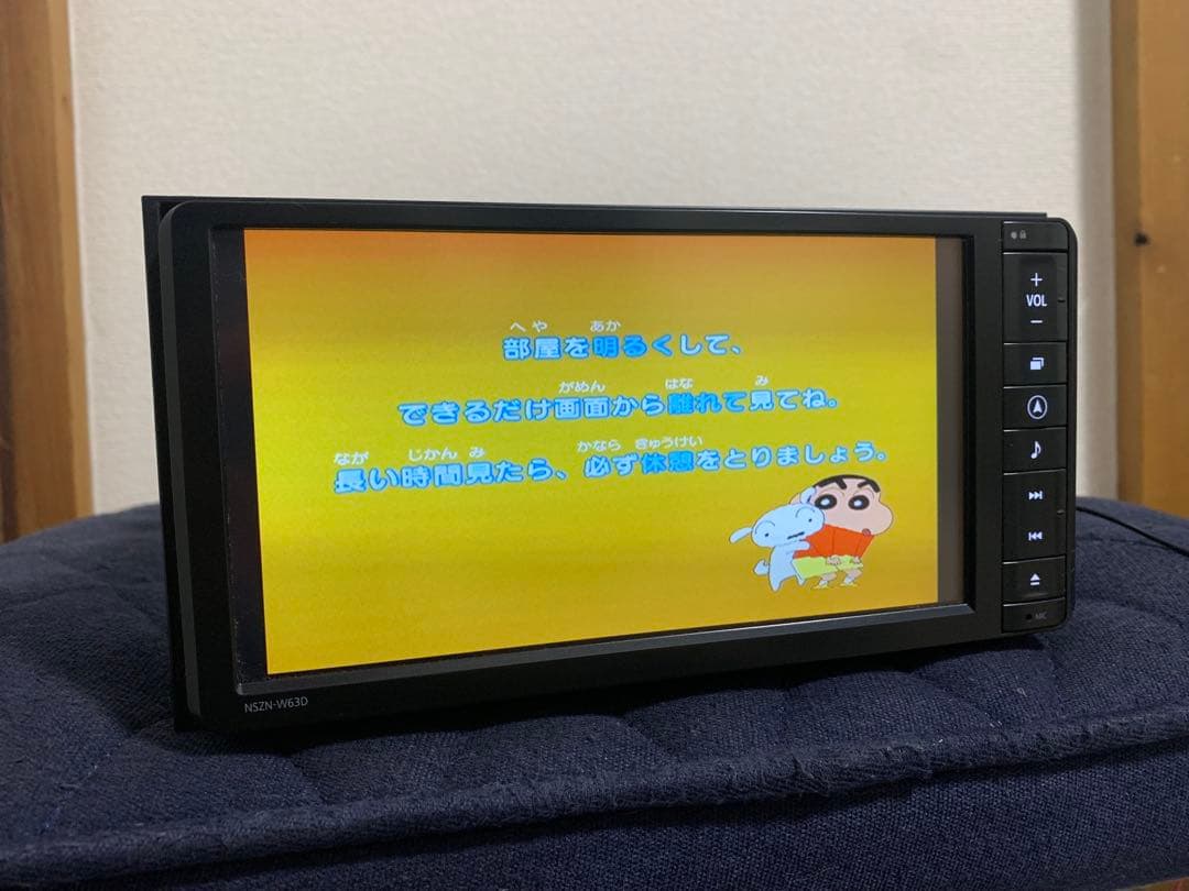 DAIHATSU ダイハツ　NSZN-W63D 地図データ2019年版