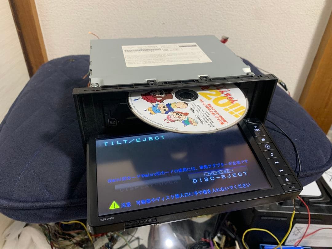 DAIHATSU ダイハツ　NSZN-W63D 地図データ2019年版