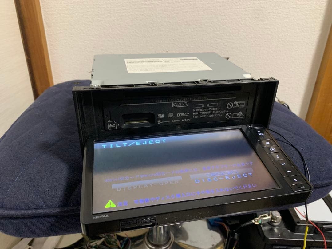 DAIHATSU ダイハツ　NSZN-W63D 地図データ2019年版