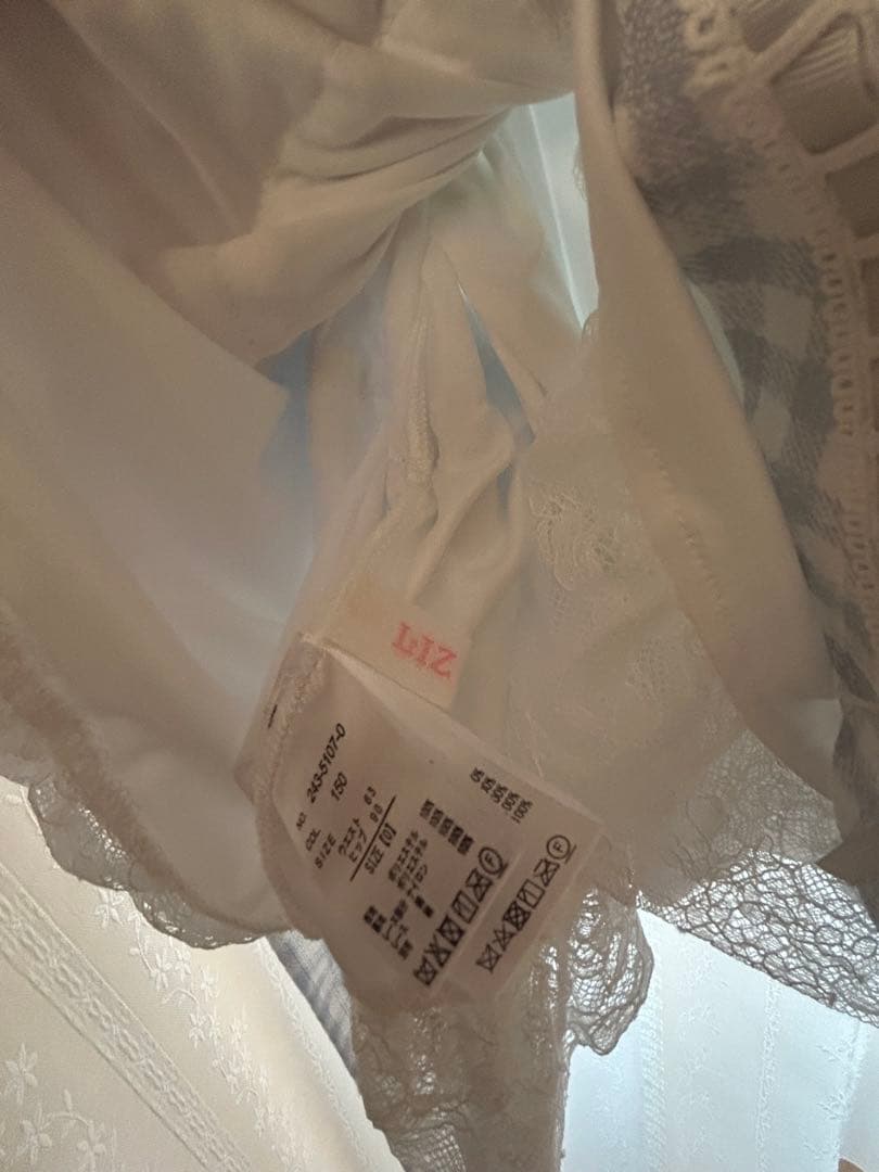 ꒰ LIZLISA ꒱ はしごリボンギンガムティアードスカパン ブルー