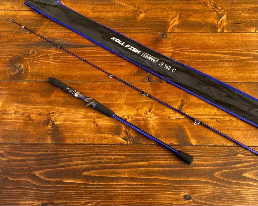ジギングロッド　C562MH スロージギング　オフショアロッド　ベイトロッド　青