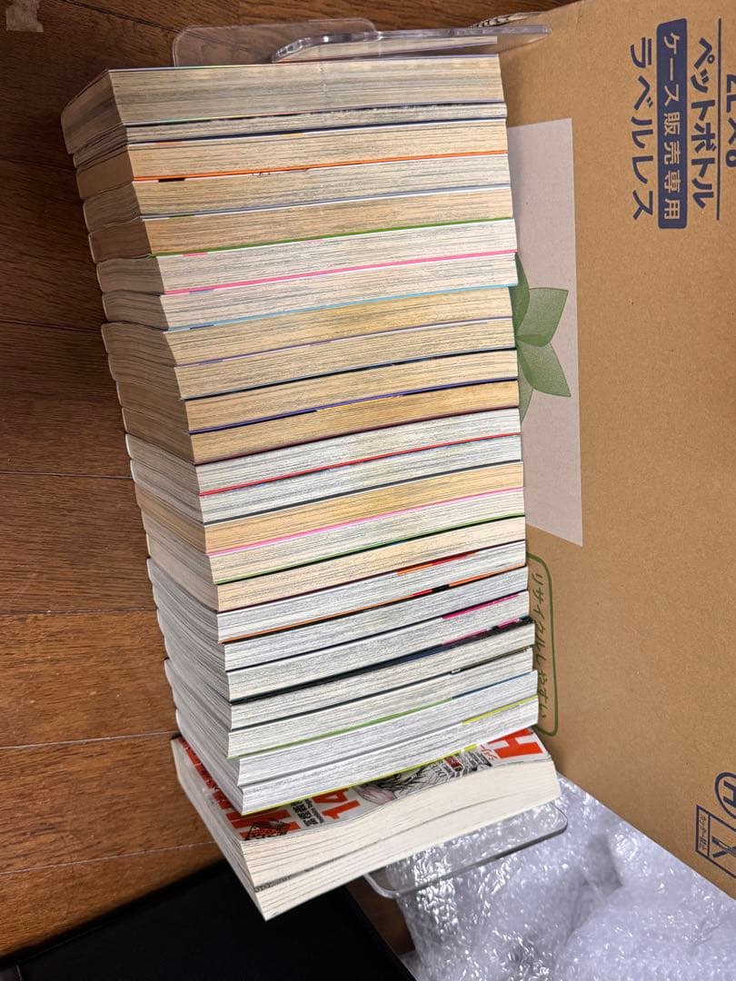 HUNTER×HUNTER 1〜38巻全巻＋関連本3冊 41冊セット