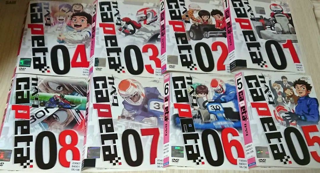 カペタ capeta DVD 全巻セット 全13巻