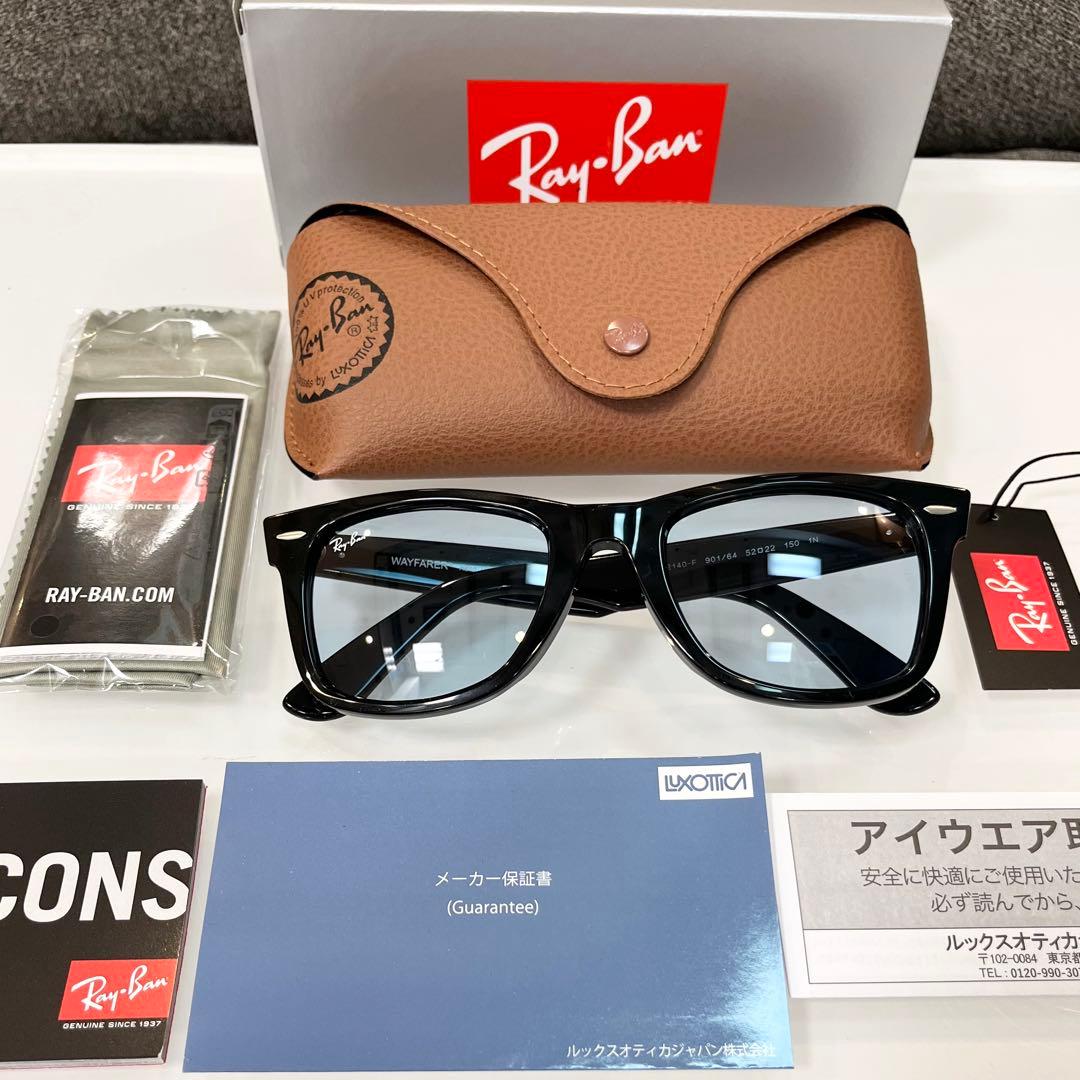 正規RayBan木村拓哉さんWAYFARERレイバンRB2140F901/64