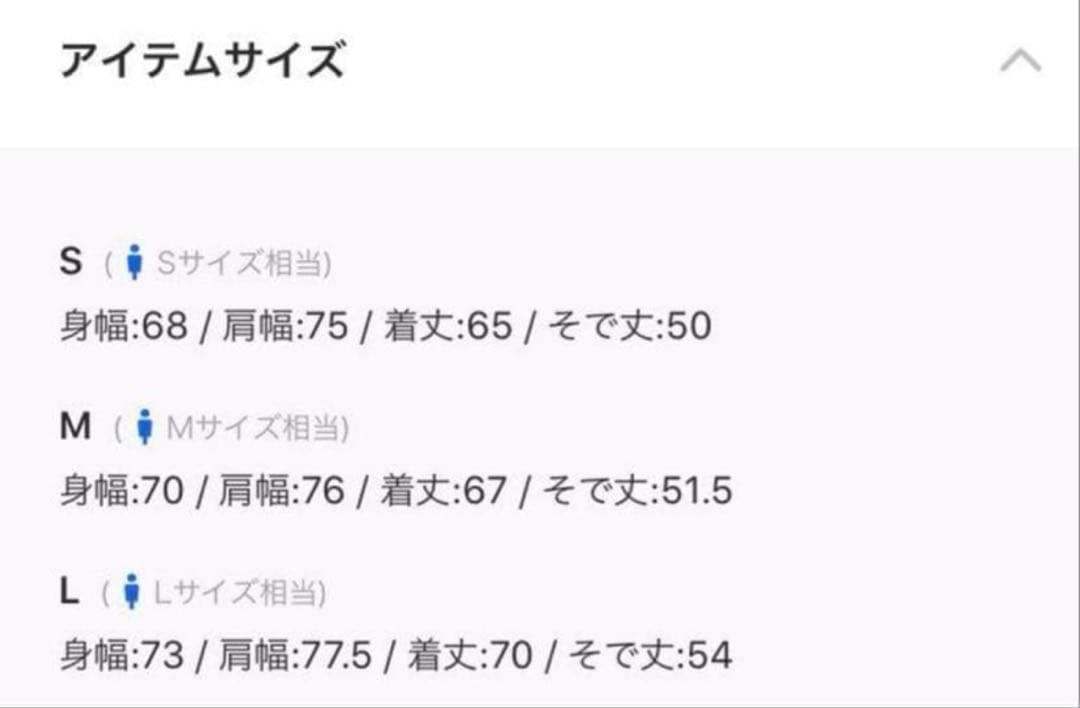 glamb スモークビーツボンバージャケット