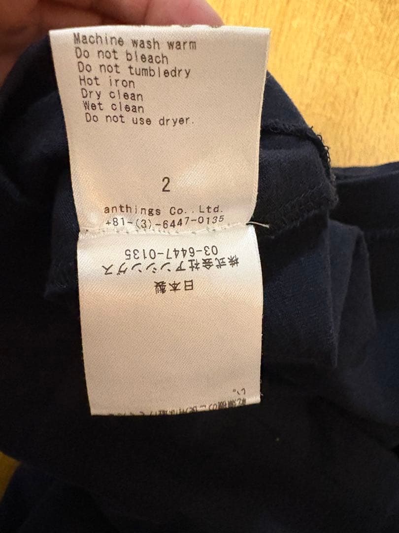 A.PRESSE アプレッセ ライトウェイトTシャツ サイズ2