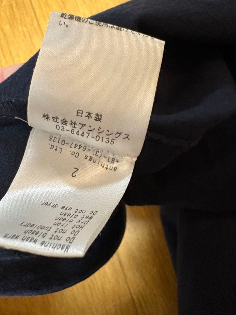 A.PRESSE アプレッセ ライトウェイトTシャツ サイズ2