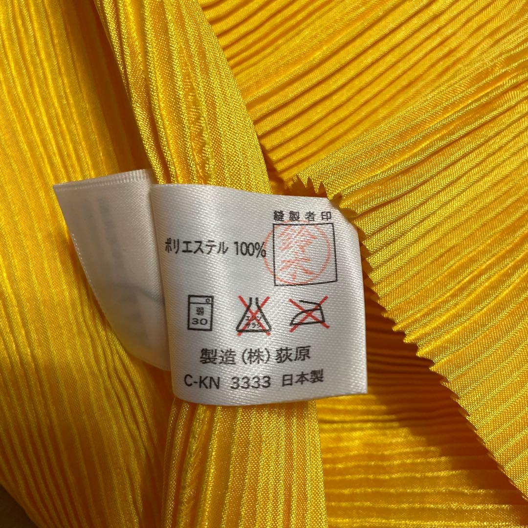 improduct イッセイミヤケ プリーツエプロンドレス パプリカイエロー
