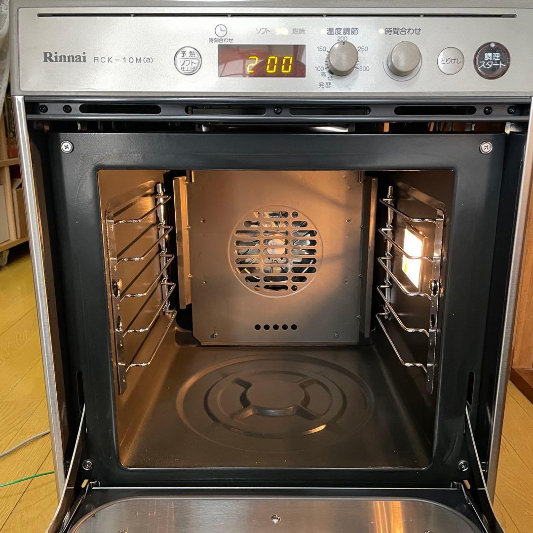 リンナイ ガスオープン RCK-10M（a）【LPガス】