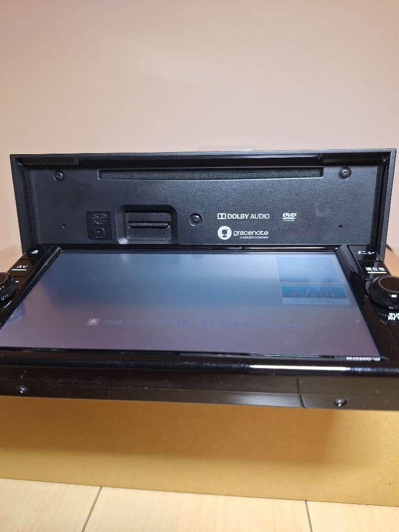 日産純正ナビ MJ320D-W 地図2023年第２版