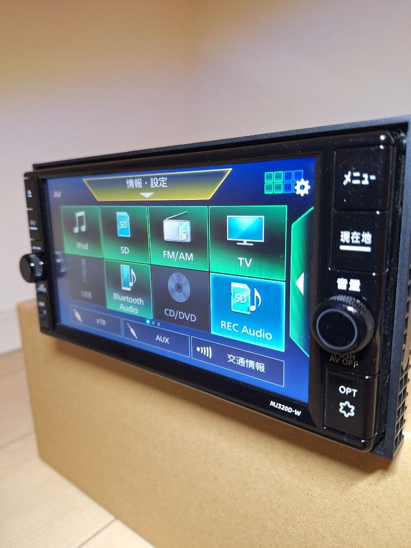 日産純正ナビ MJ320D-W 地図2023年第２版