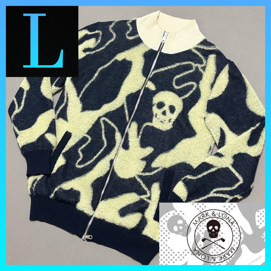 マークアンドロナMARK&LONA 裏地付きモヘヤ混スカルニットジャケット 48