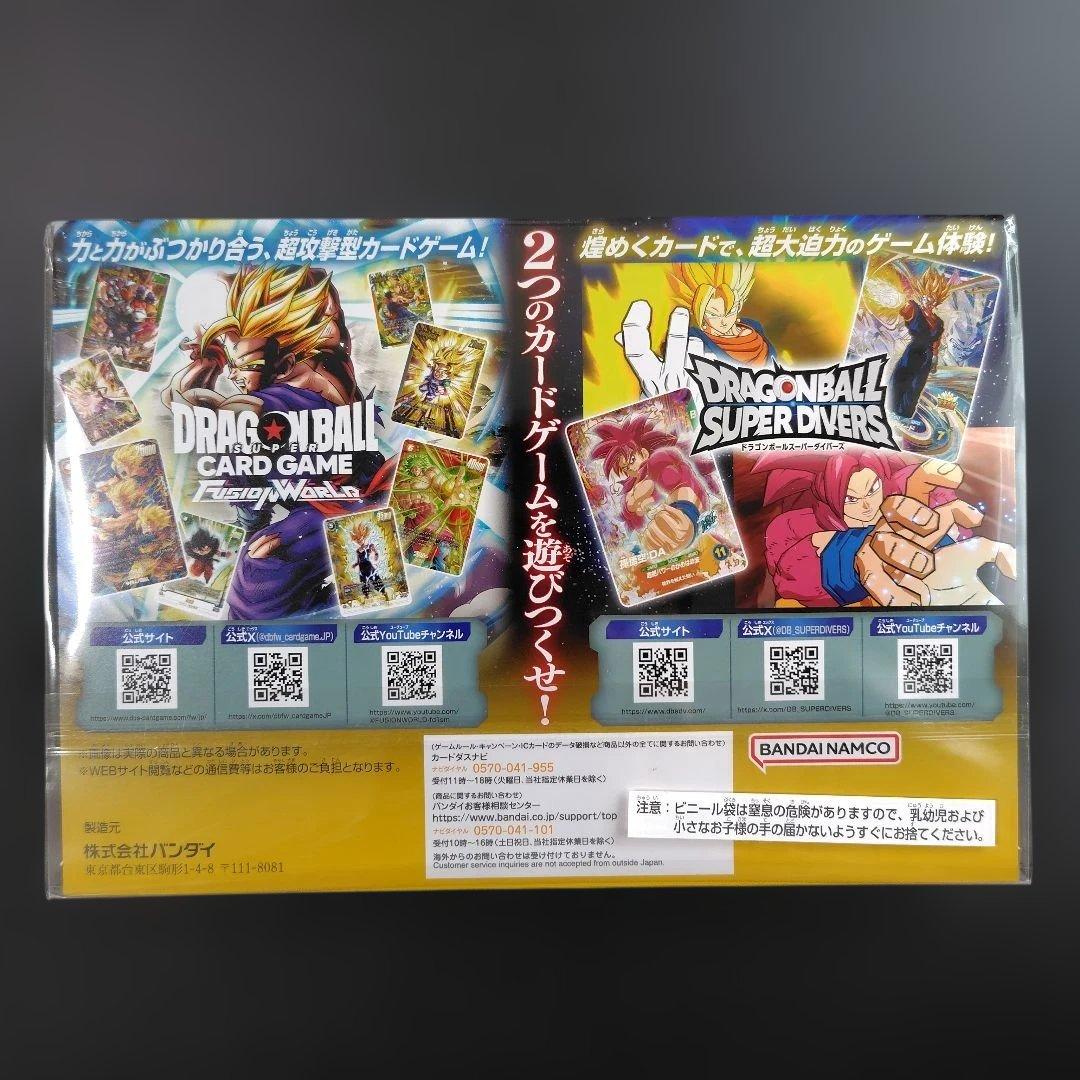 ドラゴンボール＿ゲンキマツリ＿スペシャルカード２枚セット