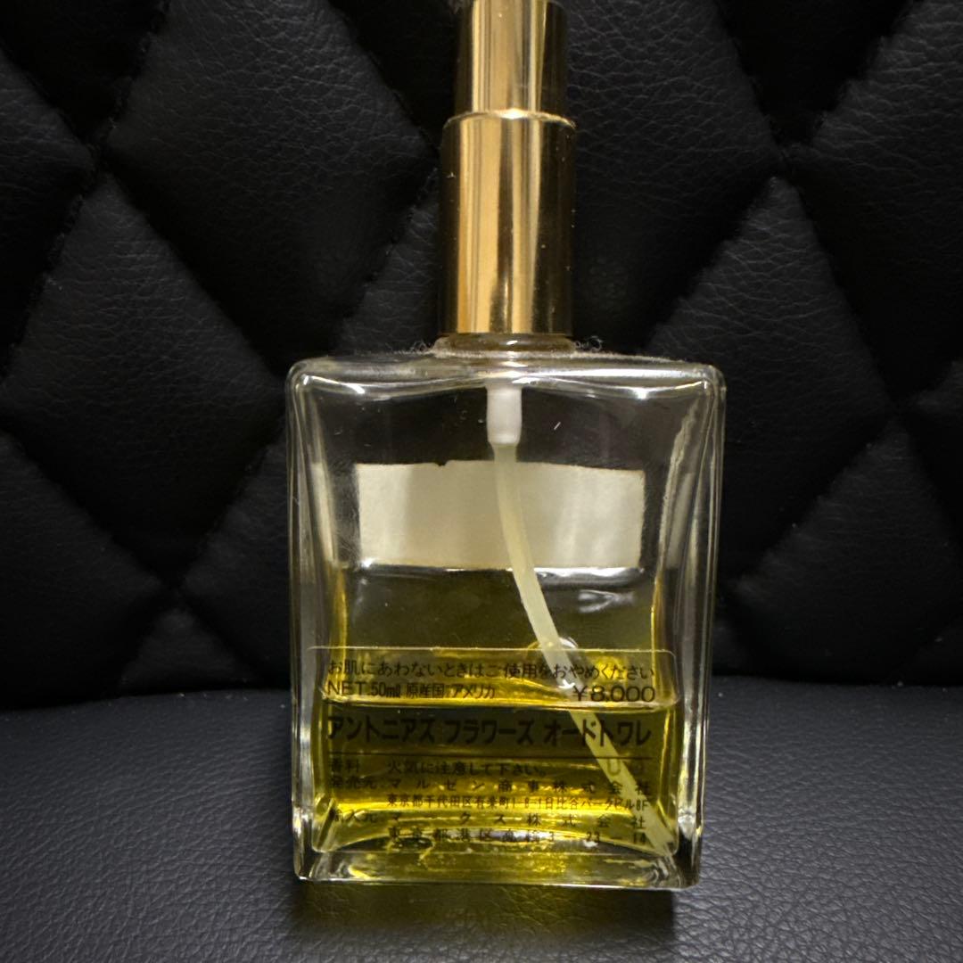 アントニアズ　フラワーズ　オードトワレ