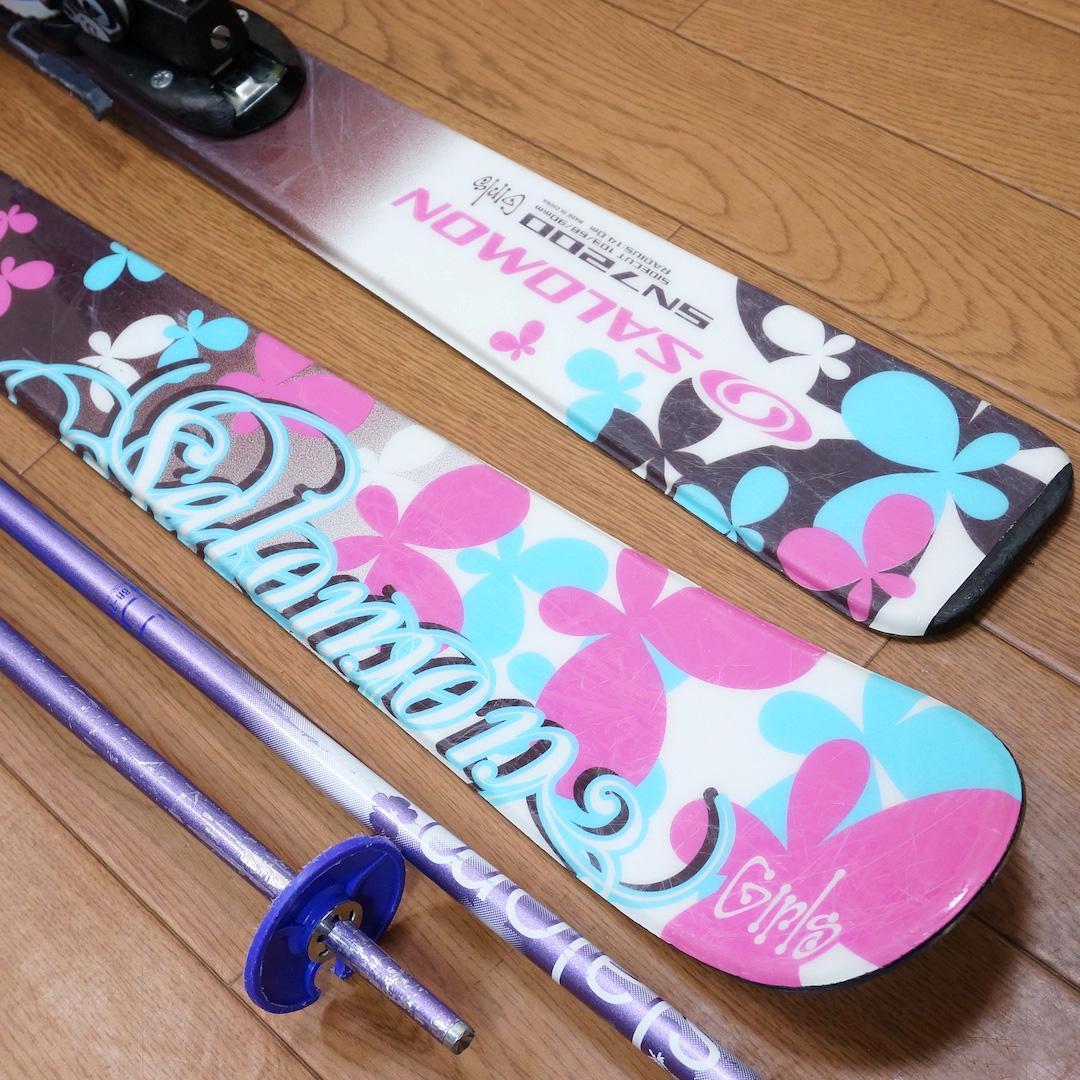 メンテ済 140cm 靴24cm SALOMON スキーセット おまけ