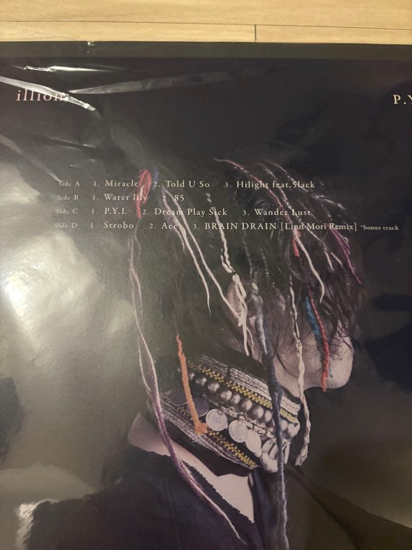 illion LPレコード　「P.Y.L」　おまけ付き！