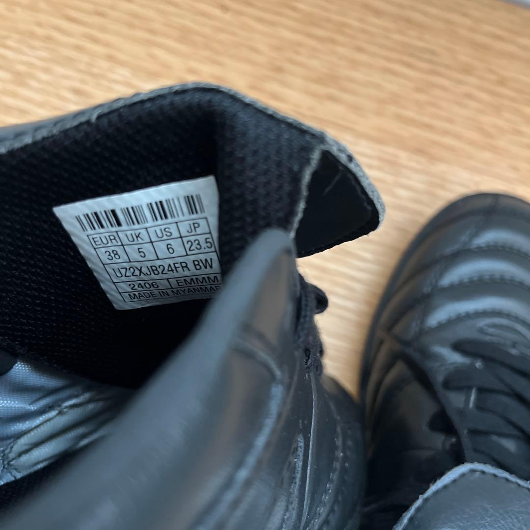 アンブロ UMBRO FREAK'S STORE別注 WIDE 23.5