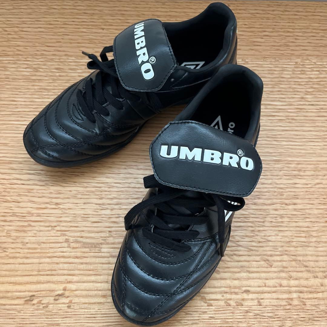 アンブロ UMBRO FREAK'S STORE別注 WIDE 23.5