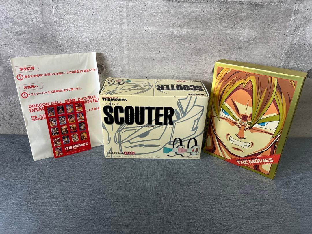 ☆ドラゴンボール 劇場版 DRAGON BOX 完全予約限定生産