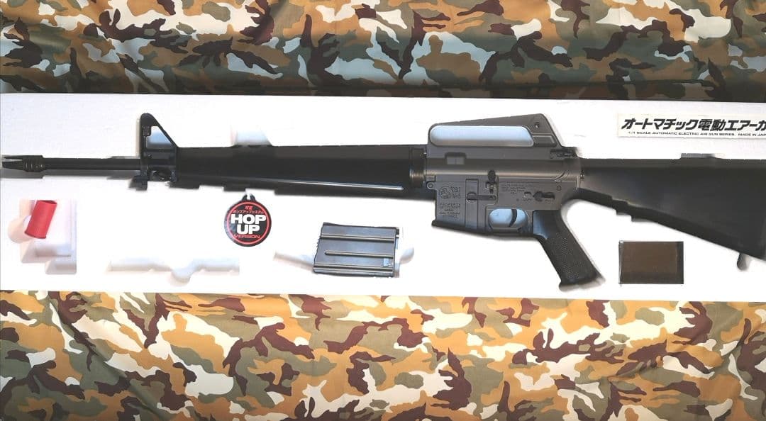 マルイ　コルトM16A1 ベトナムバ—ジョン　オ—トマチック電動ガン