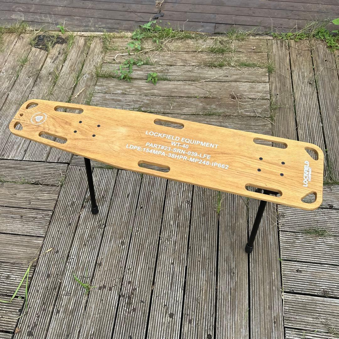 LOCKFIELD EQUIPMENT WT-40 楢