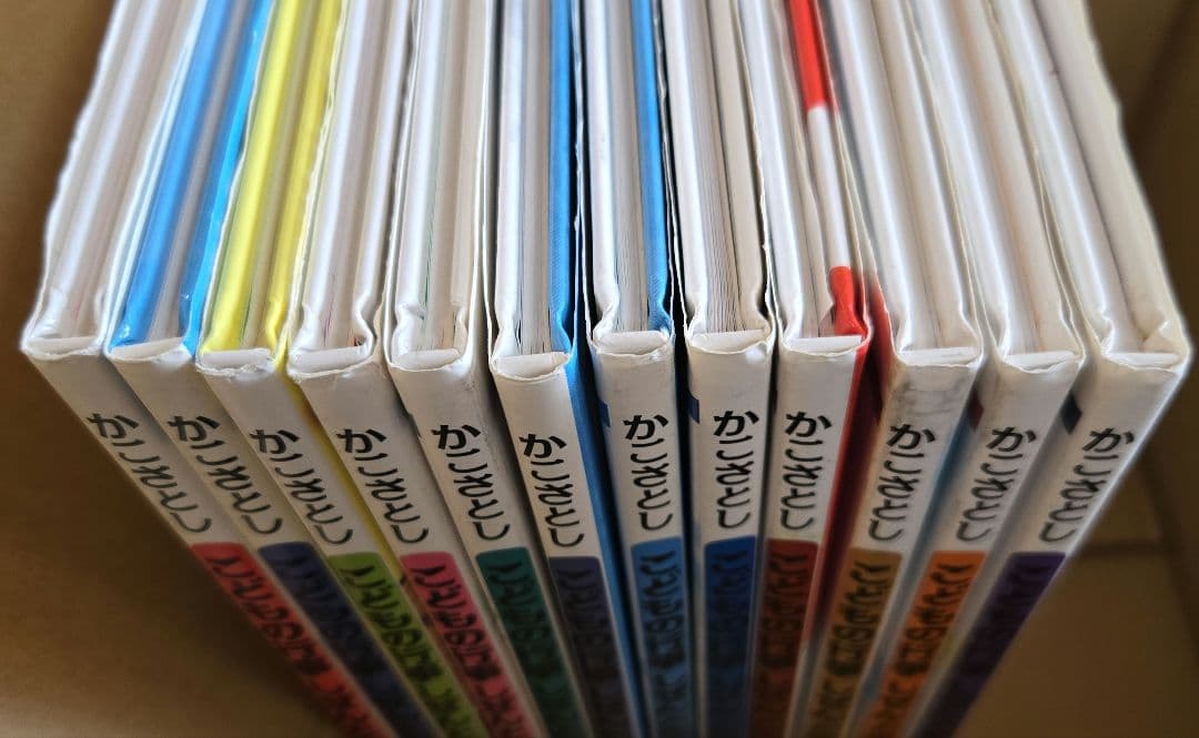 かこさとし　こどもの行事 しぜんと生活　全12巻