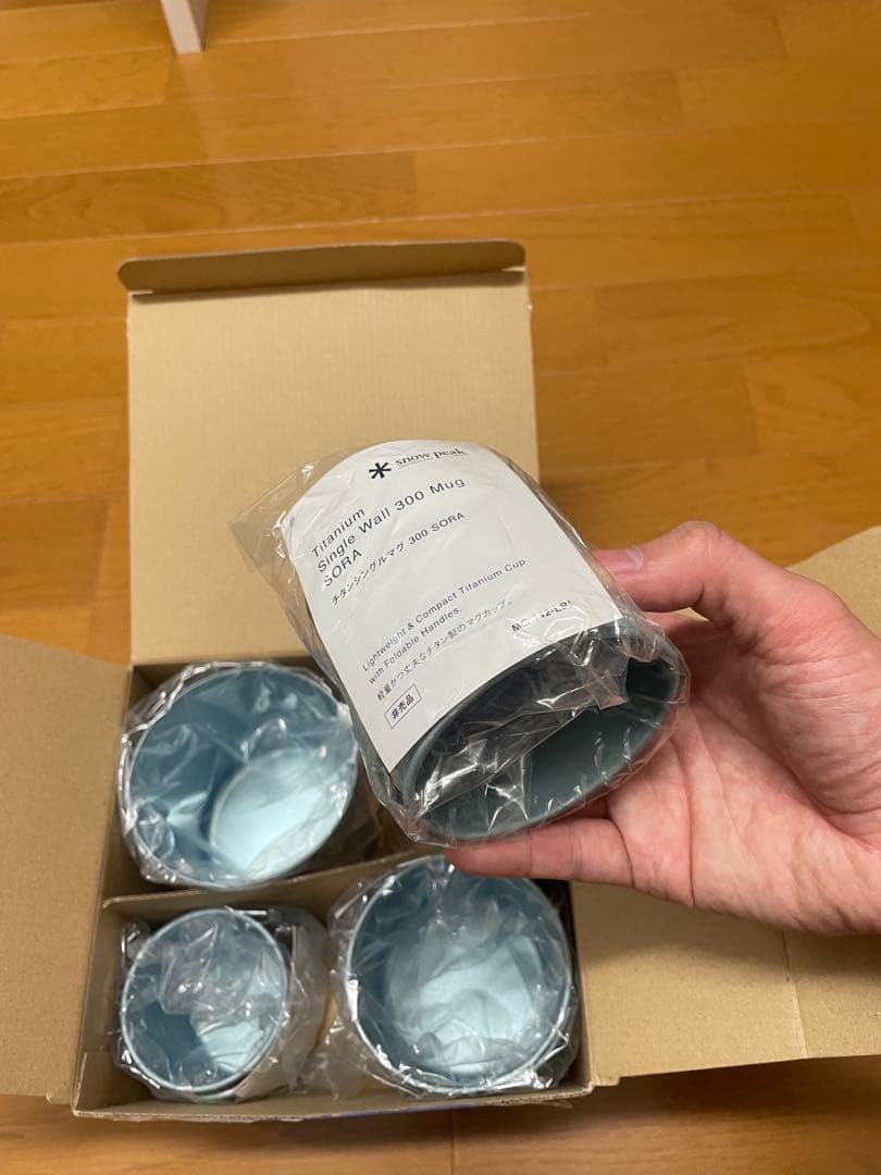 「新品未使用」Peak 限定品チタンシングルマグ 4点セット