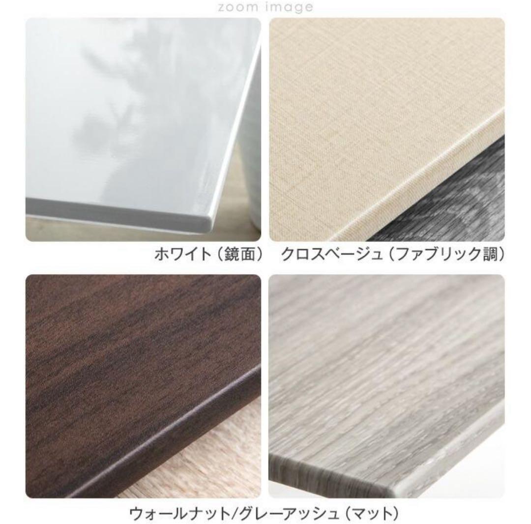 テレビ台 テレビスタンド キャスター付 ガス昇降 上下/左右 32〜 65インチ