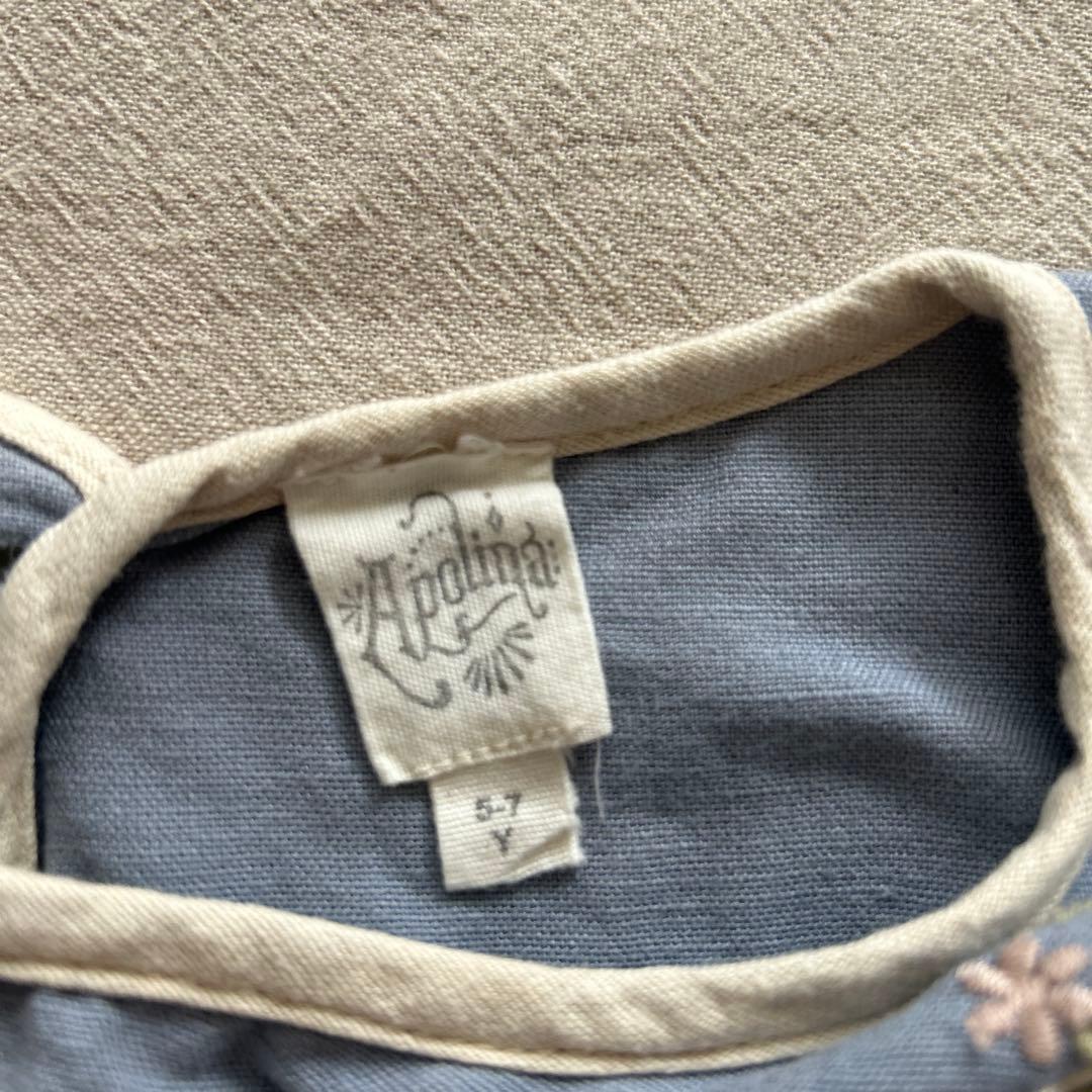 apolina2022AW エプロンワンピース