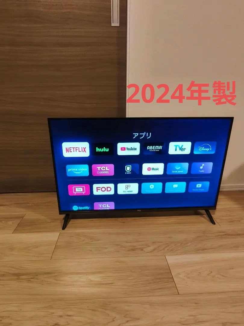 TCL 32V 液晶テレビ 32S5400