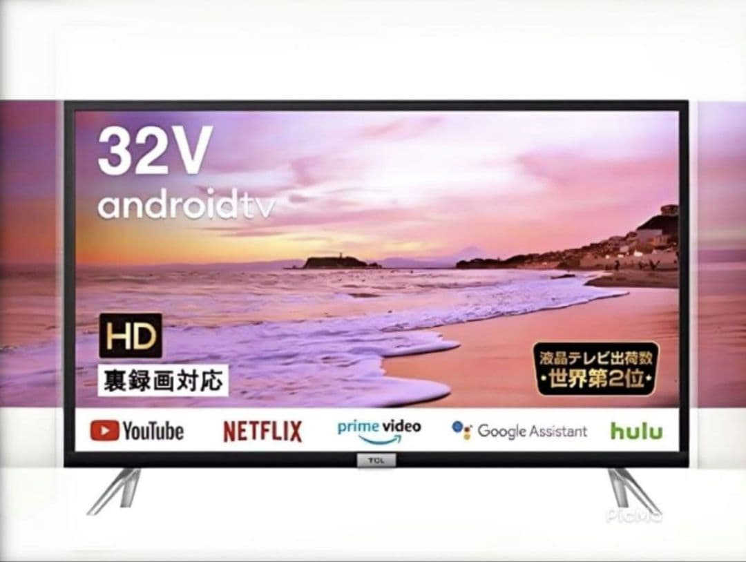 TCL 32V 液晶テレビ 32S5400