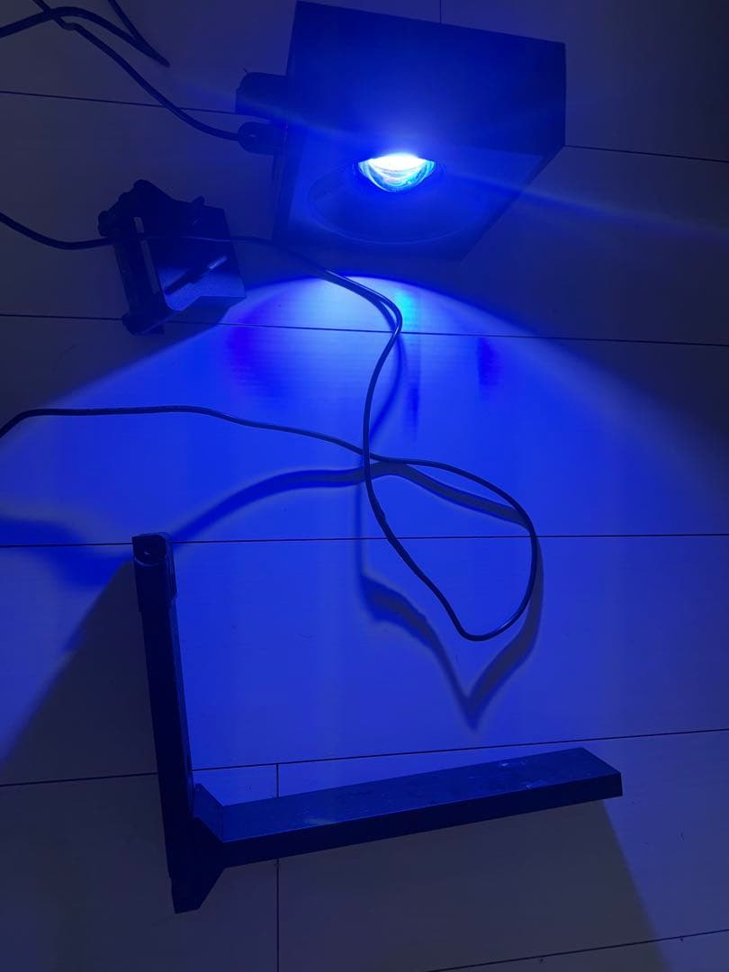 masayaレッドシー　led90 アームセット