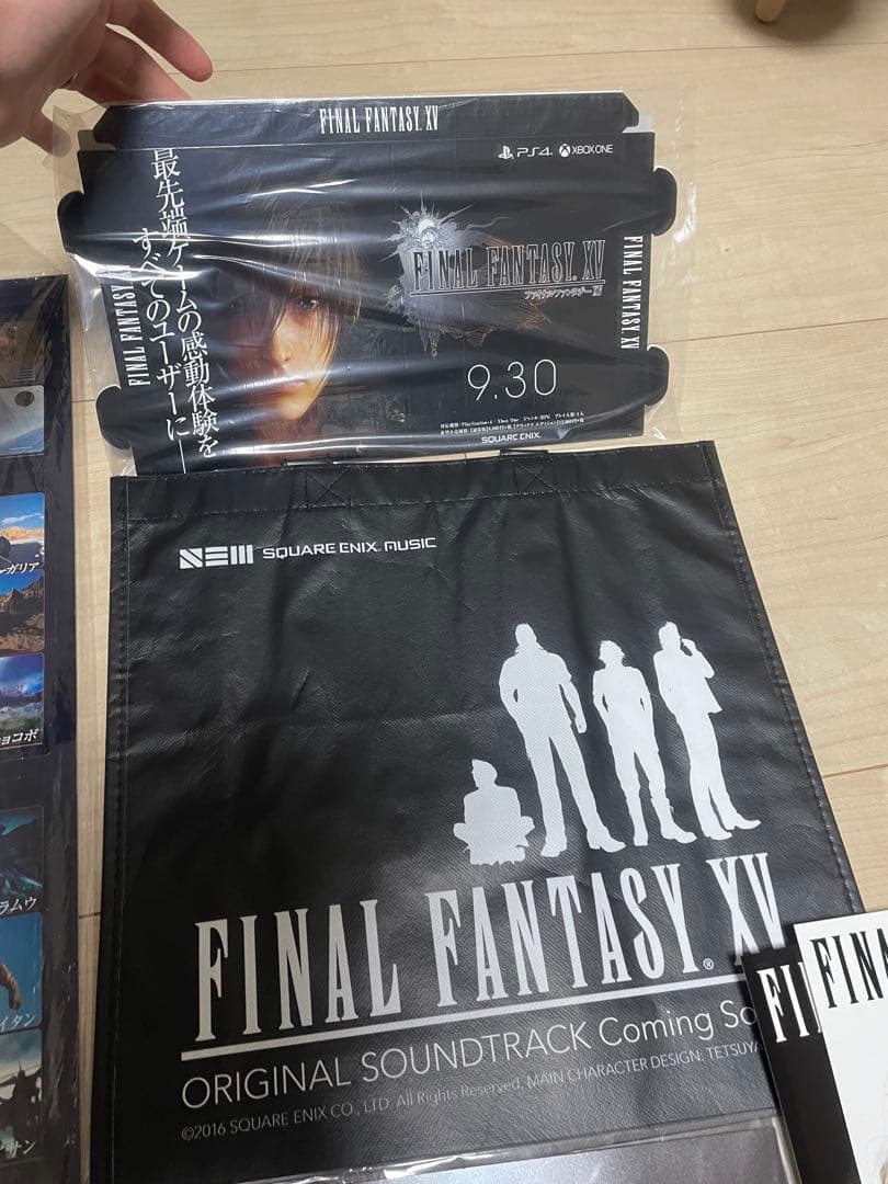 ファイナルファンタジー15非売品店頭ポップセット