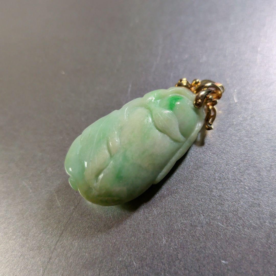 ペンダントトップ　K14　585　YG　天然ひすい　ジェダイト　彫刻　鑑別書付