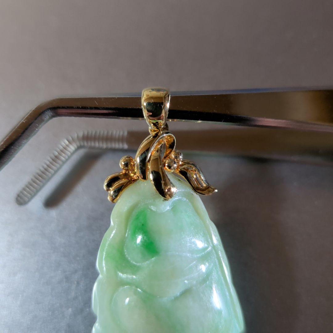 ペンダントトップ　K14　585　YG　天然ひすい　ジェダイト　彫刻　鑑別書付