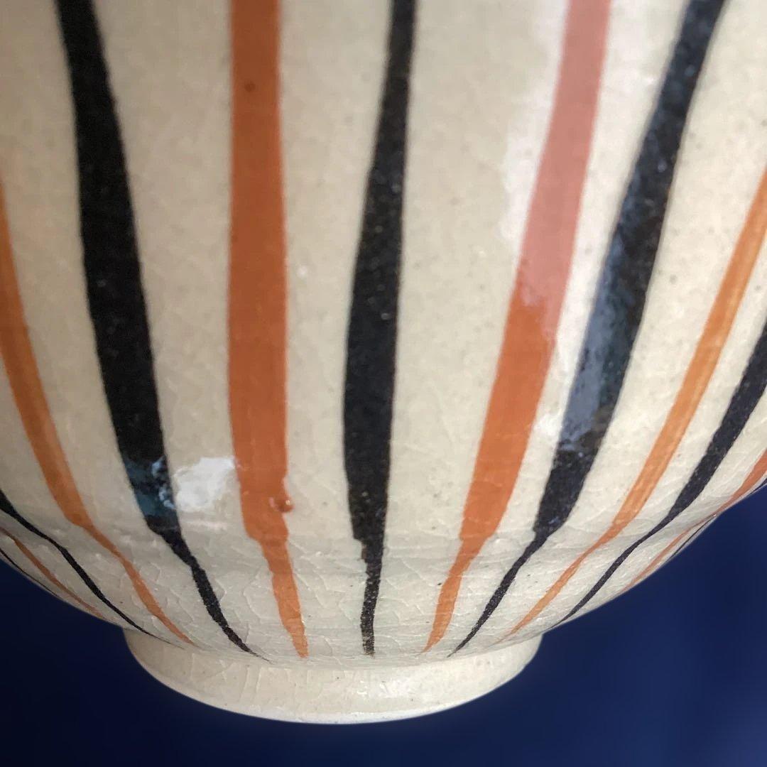 と草飯茶碗6客　　新品未使用