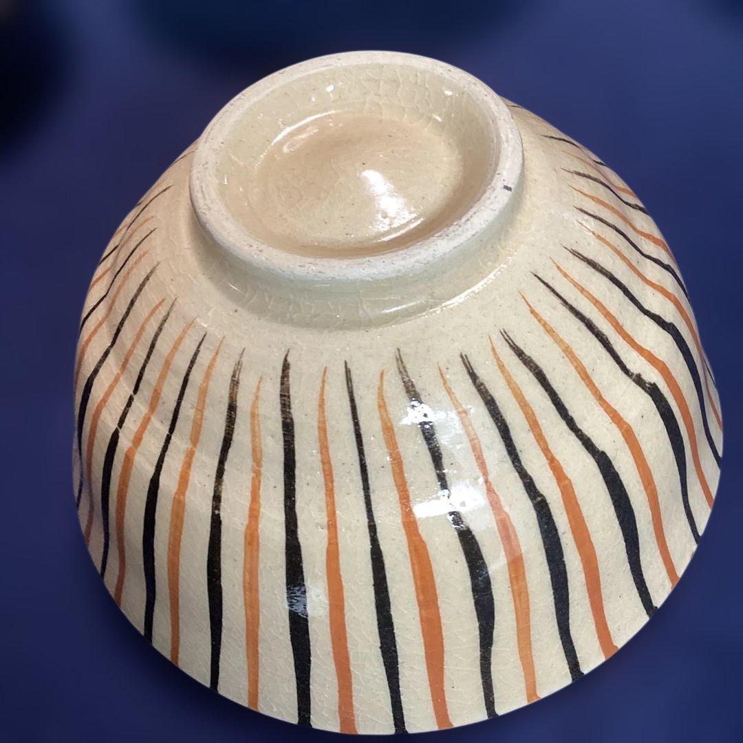 と草飯茶碗6客　　新品未使用