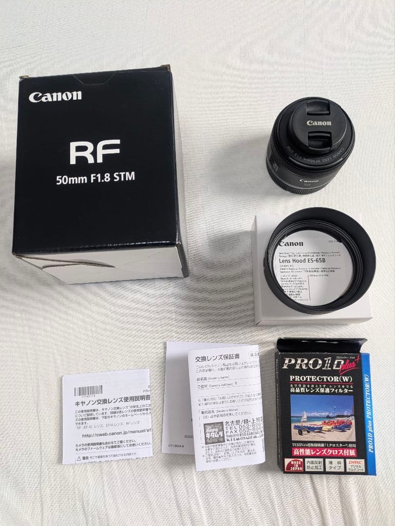 ★美品　Canon RF 50mm F1.8 STM レンズ　防湿庫保管