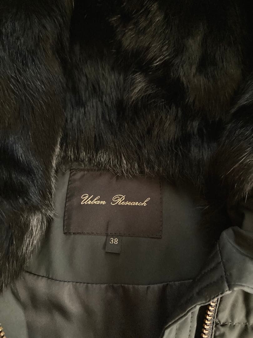 アーバンリサーチ　ラビットファー　フード付き　ロングダウン