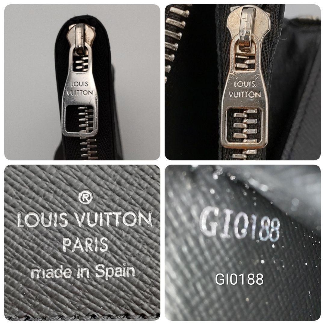 ルイヴィトン ダミエ グラフィット ジッピーウォレット ヴェルティカル 長財布