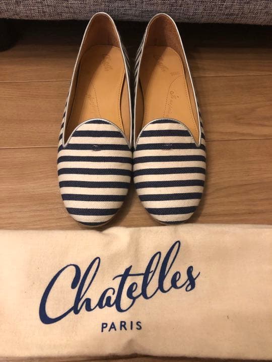 シャテル chatelles ボーダー フラットシューズ 38.5タッセル