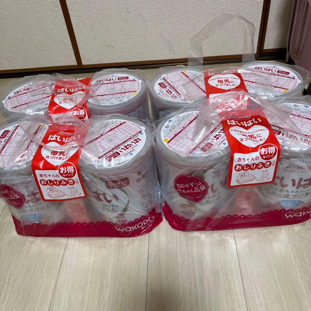 WAKODO はいはい　粉ミルク　2缶パック×4