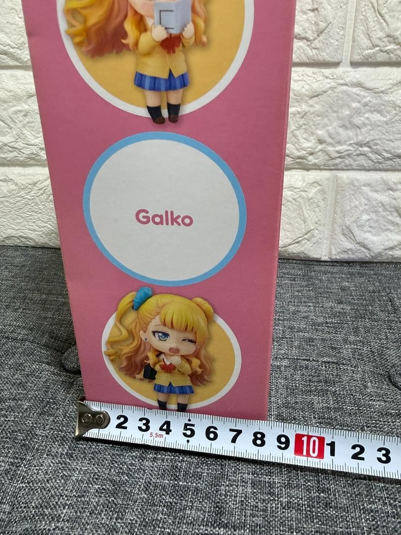 （新品未開封）ねんどろいど611「おしえて！ギャル子ちゃん」ギャル子