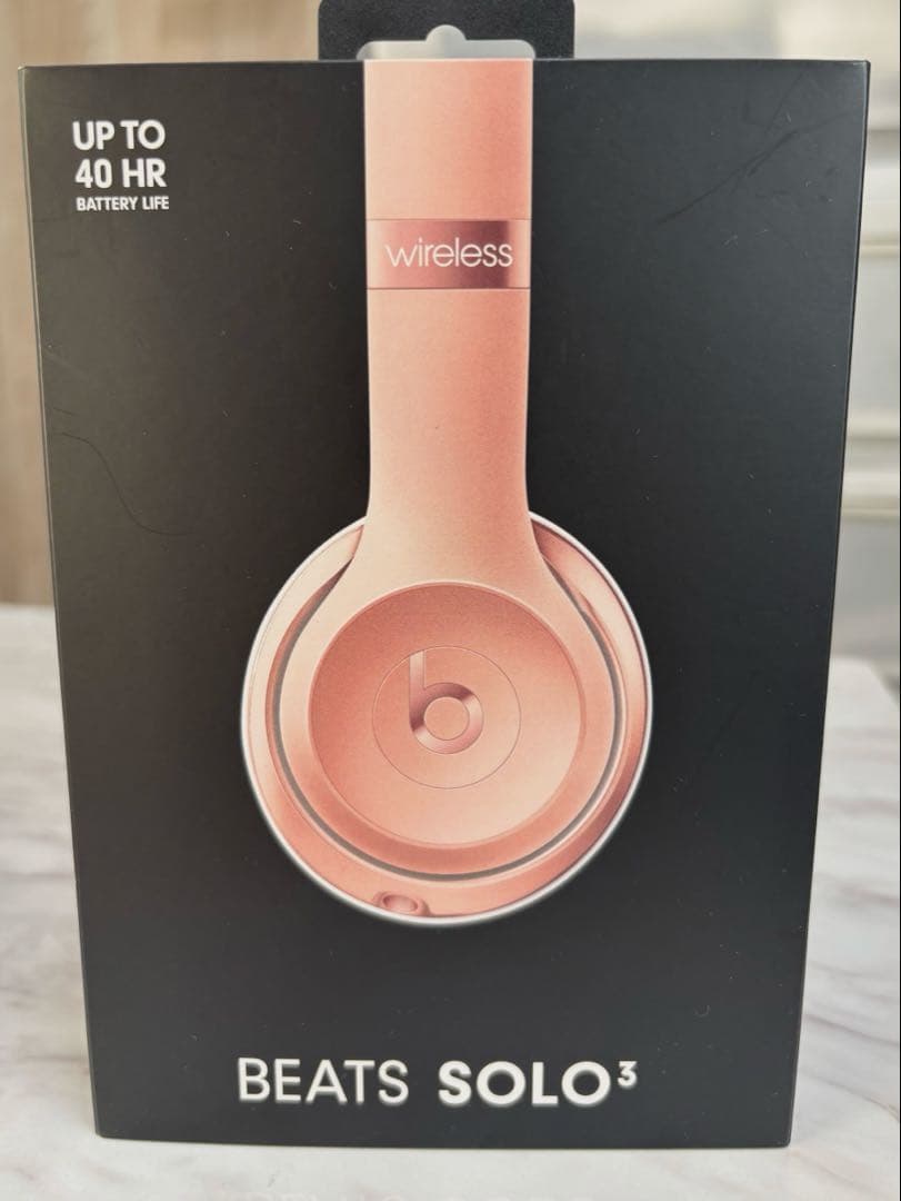 【美品】Beats Solo3 Bluetoothヘッドホン