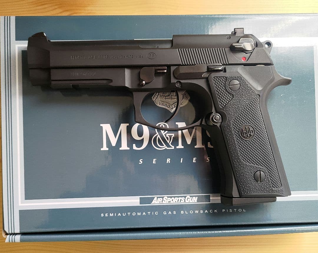 KSC ベレッタm92バーテック システム7 hw Beretta純正グリップ