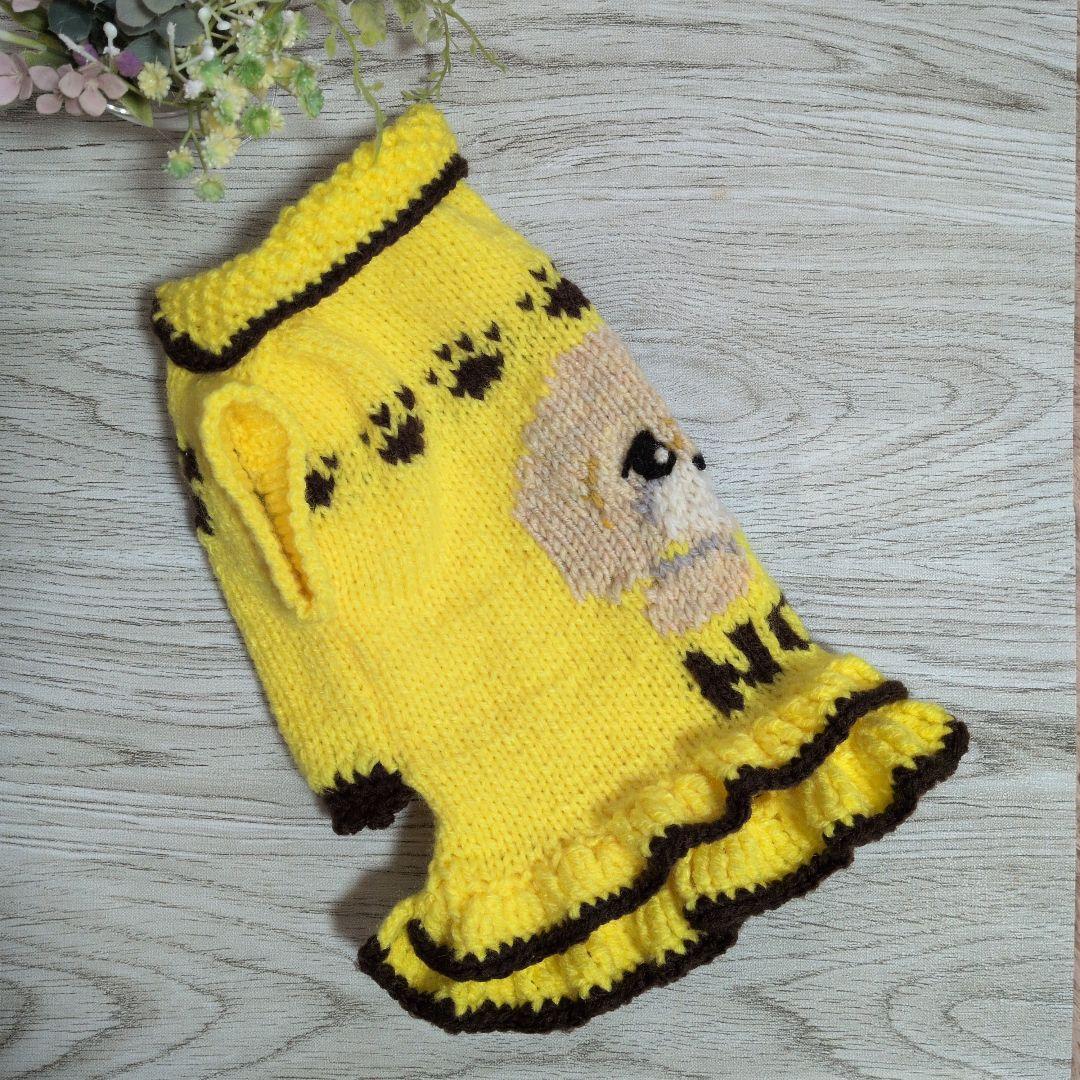 ☆ Song June様　ハンドメイド犬服ニット ☆