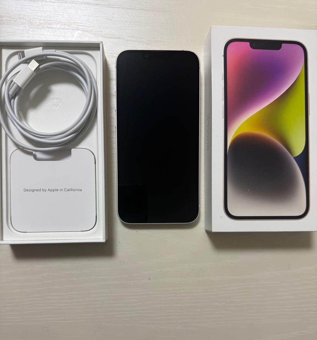 iPhone 14 ホワイト 本体 128GB