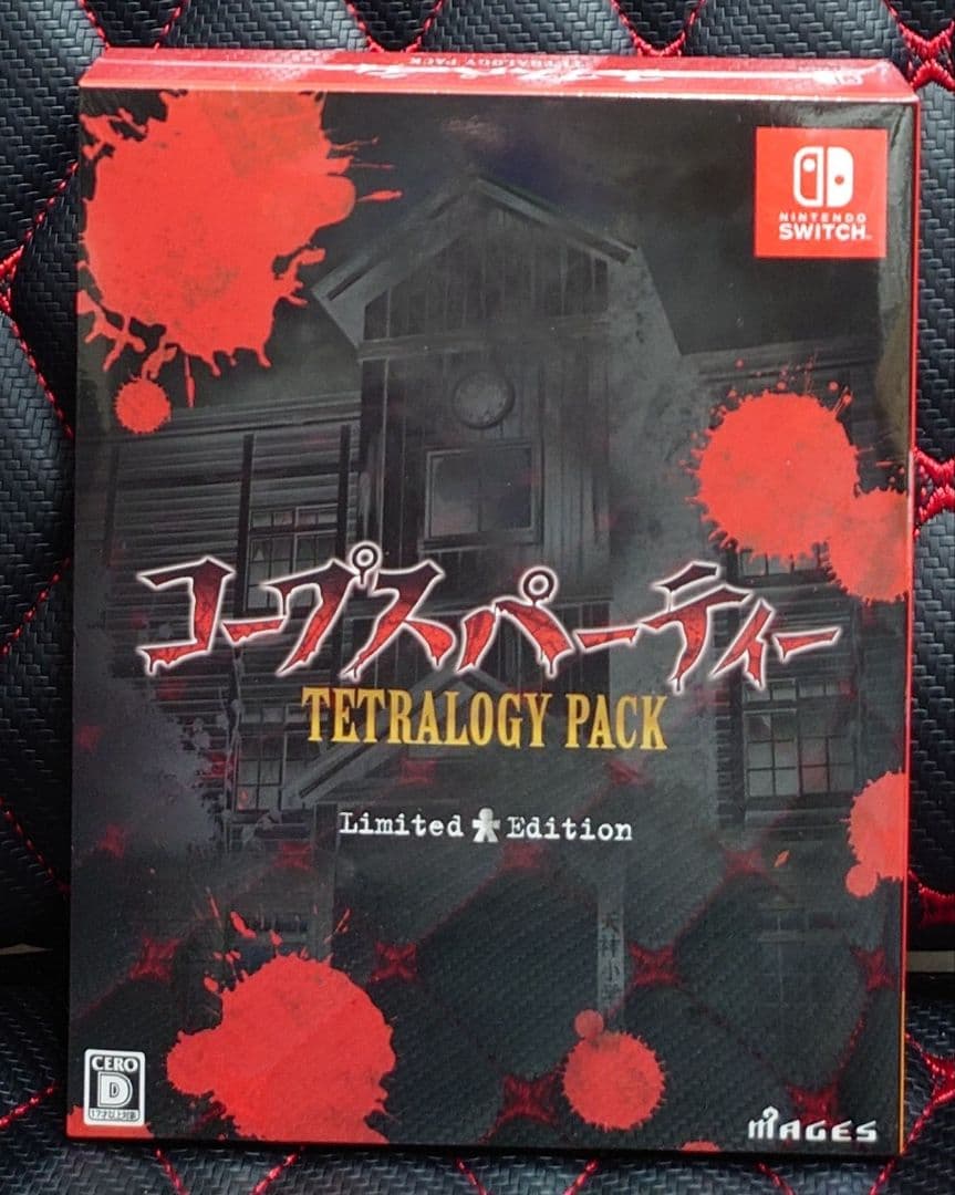 新品 コープスパーティー テトラロジーパック 限定版 ニンテンドーSwitch