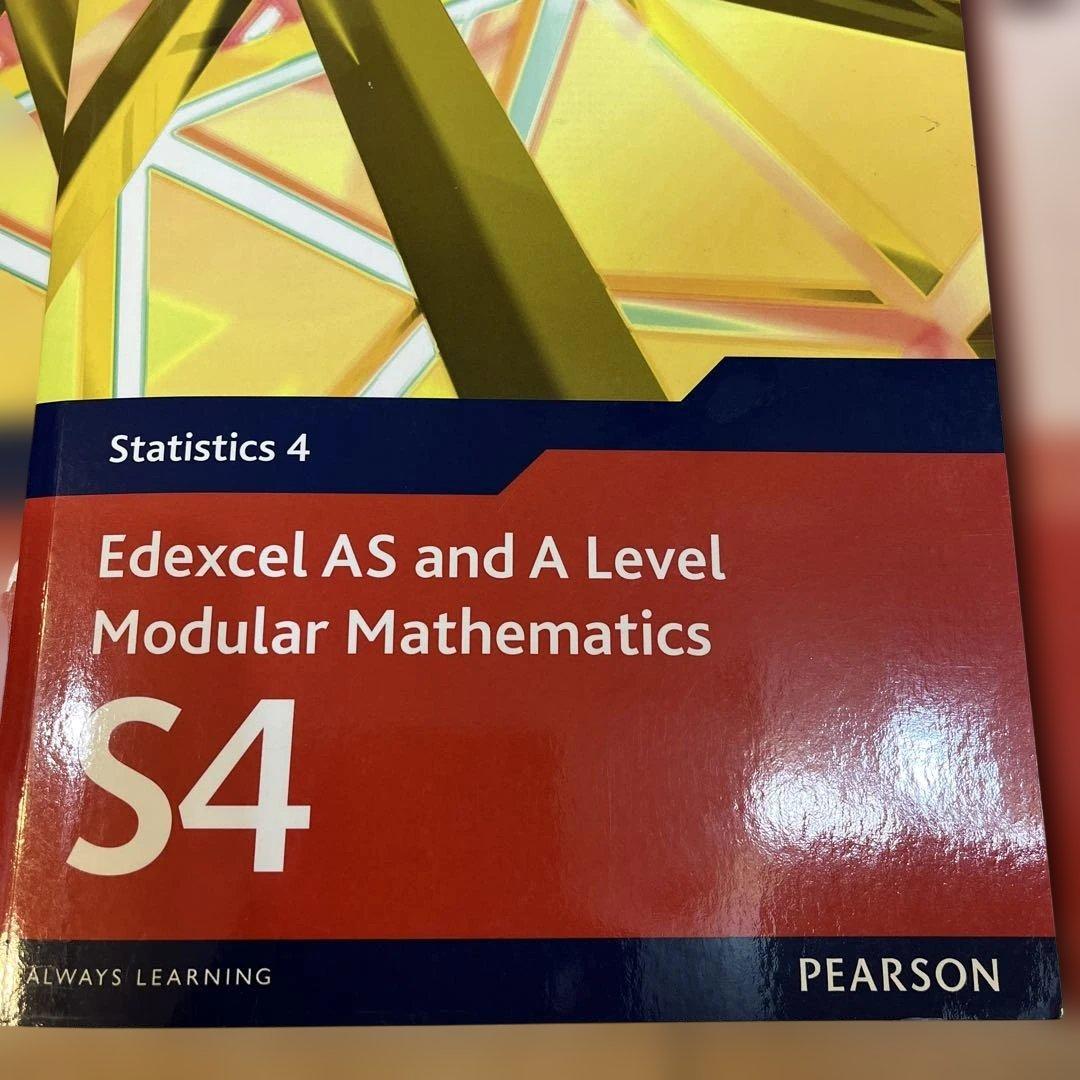 イギリス高校数学教科書⭐️AS&A level Mathematics エデクセル